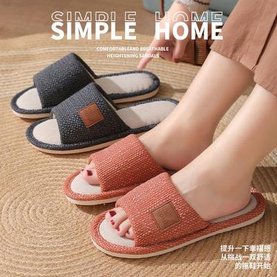 新款亚麻拖鞋女居家外穿透气亚麻拖舒适防滑耐用平底棉麻拖鞋男
