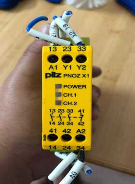 询价PILZ安全继电器PNOZX1774300，成