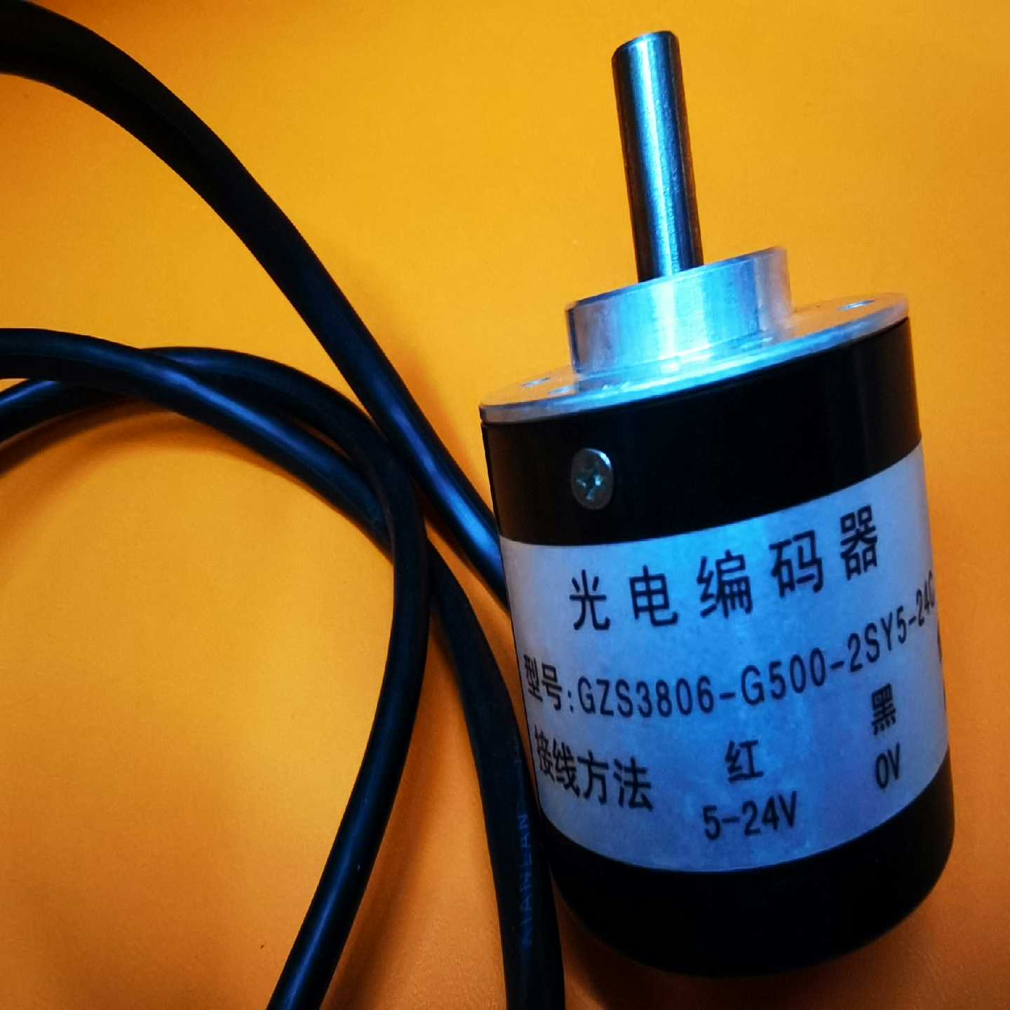高精度编码器款增量光电旋转~询价