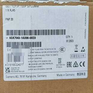 卡奥电子 0XE0仅开封 1AX00 6GK7543