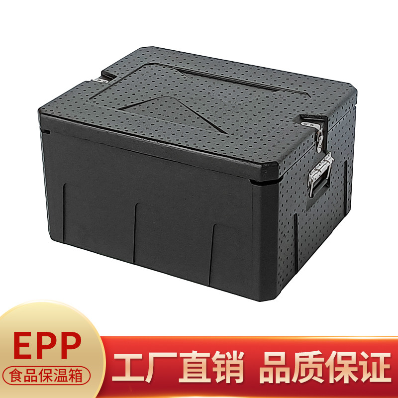 大号食epp保温箱泡沫箱用摆摊保热冷藏包子盒饭快餐外卖送餐