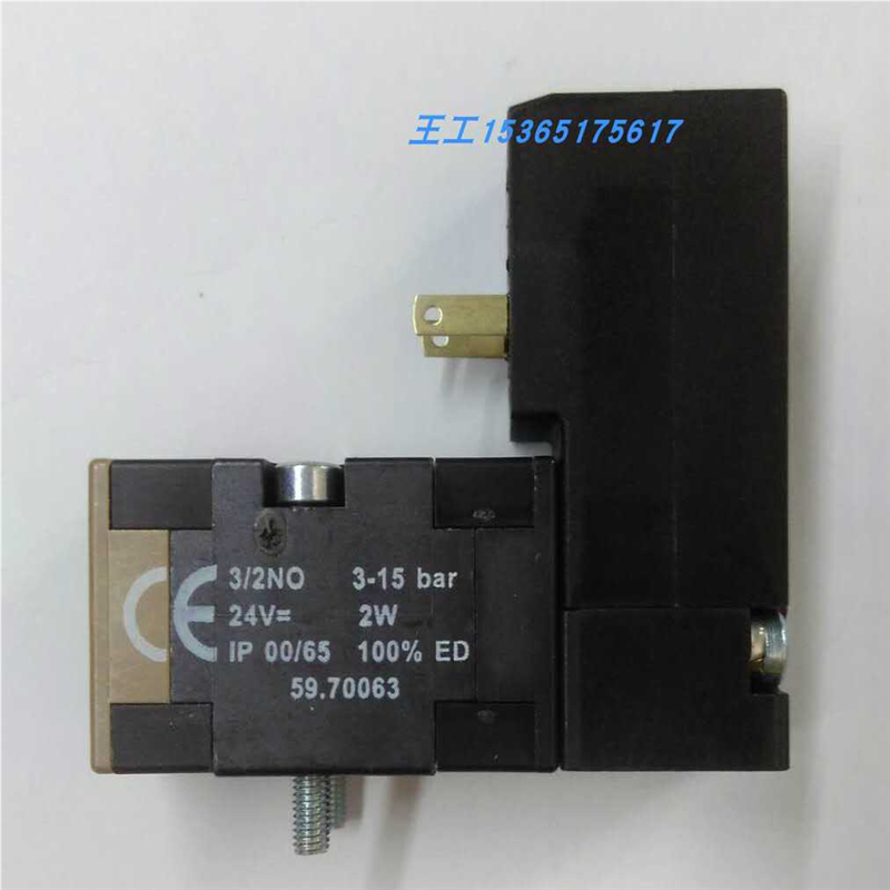 隆兴5970063 F011068 诺冠常开吹瓶机先导阀5970062  F011067*