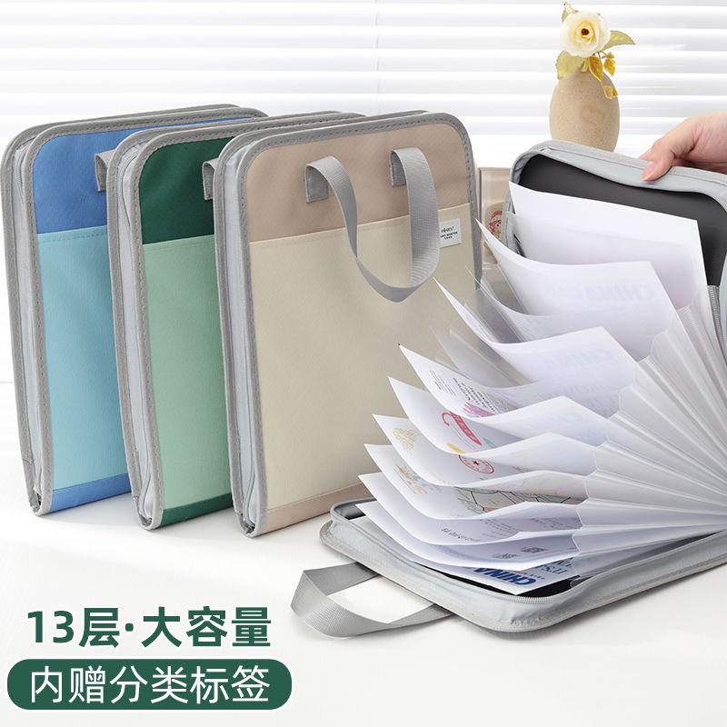 帆布竖式手提试卷夹小学生用卷子收纳袋大容量收纳整理神器a4