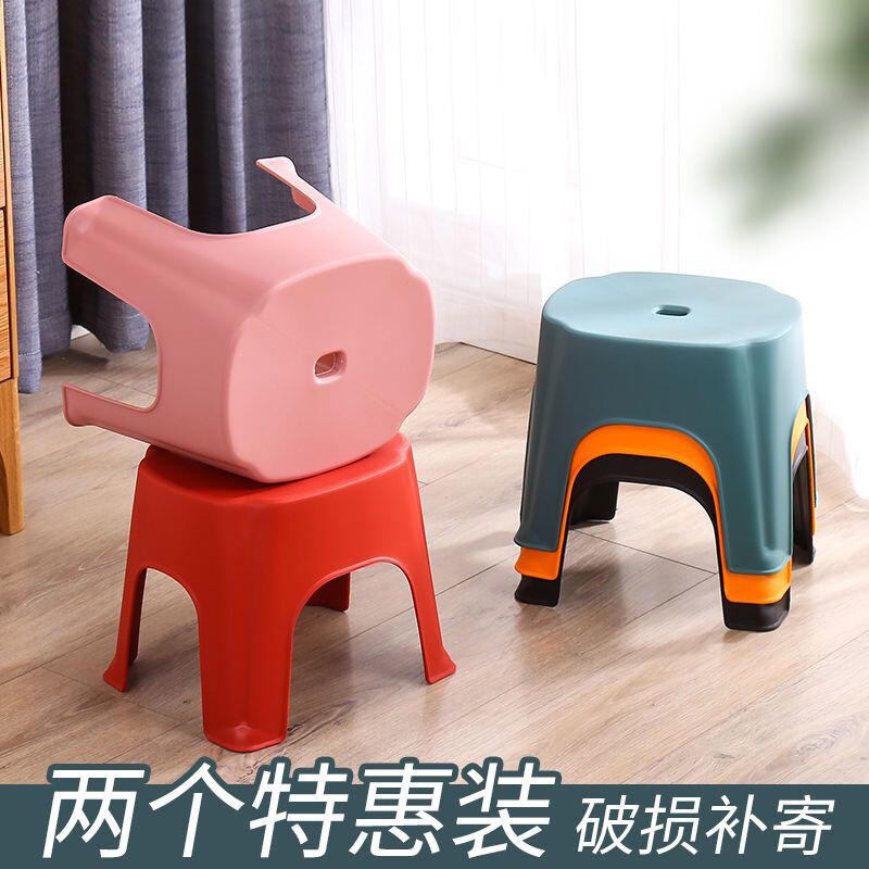 凳子塑料家用小板凳儿童凳加厚方凳防滑踩脚胶凳脚踏宝宝洗澡矮凳