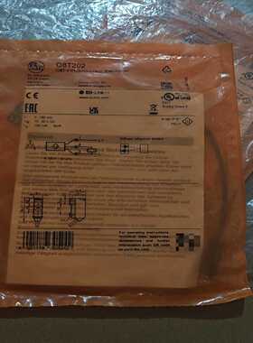 德国IFM易福门O8T202漫反射光电开关传感器08(胖胖商铺）