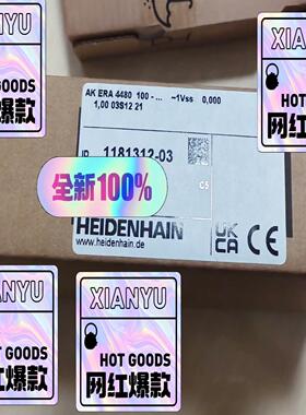 海德汉读数头ERA4480 1181312-03 ，~询价