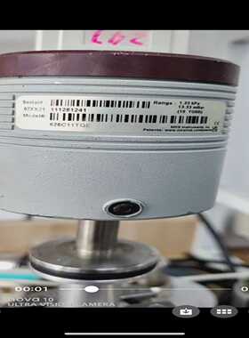 MKS 626C11TQE 一只，包好！【鑫鑫商铺】