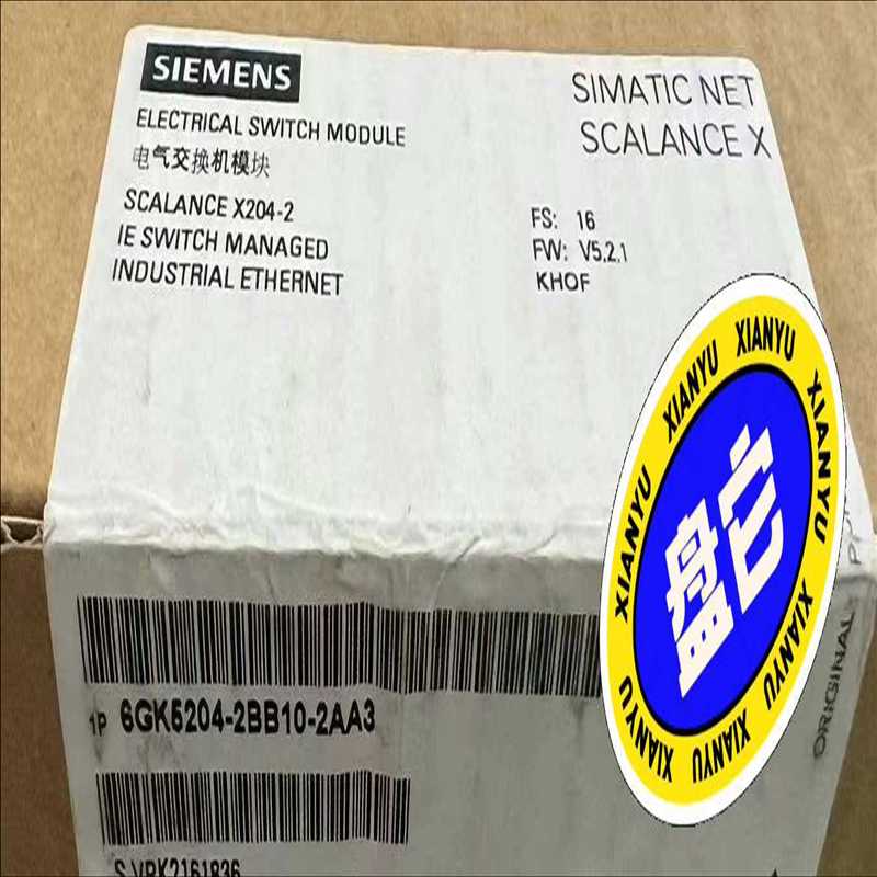 询价~6GK5204-2BB10-2AA3  交换机余货