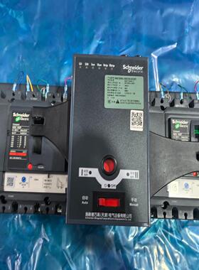 施耐德双电源WATSNA-160/160.4CBR 4P 1~议价