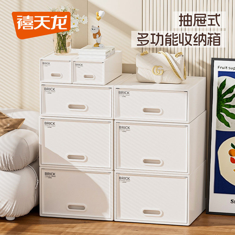 禧收纳箱抽屉式塑料家用衣服内衣衣柜透明桌面储物柜整理箱