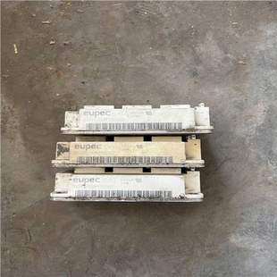 议 模块3个 英飞凌BSM150GB120DN2
