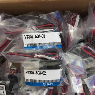 02电磁阀 5G1 询价 VT307
