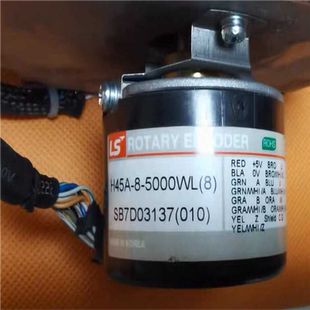 5000WL LS编码 器 议 件 H45A