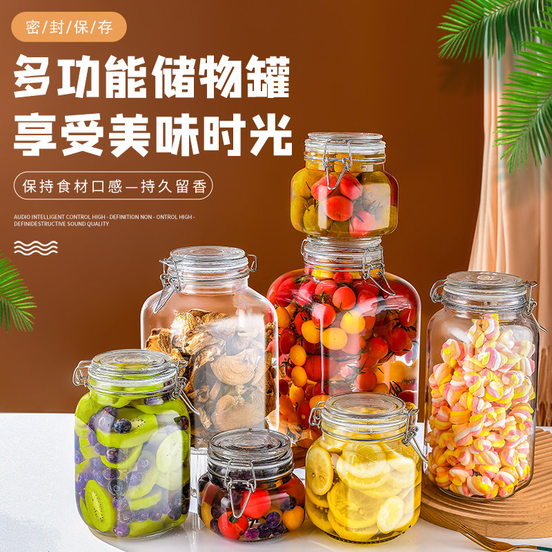 加厚玻璃密封罐方形泡菜坛子家用泡酒瓶子欧式空瓶小收纳储物