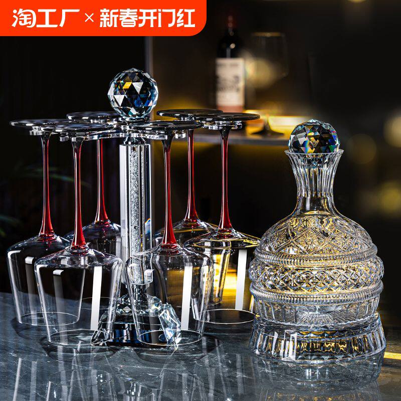 高档勃艮第水晶玻璃红酒杯一体架套装家用葡萄酒杯醒酒器欧式