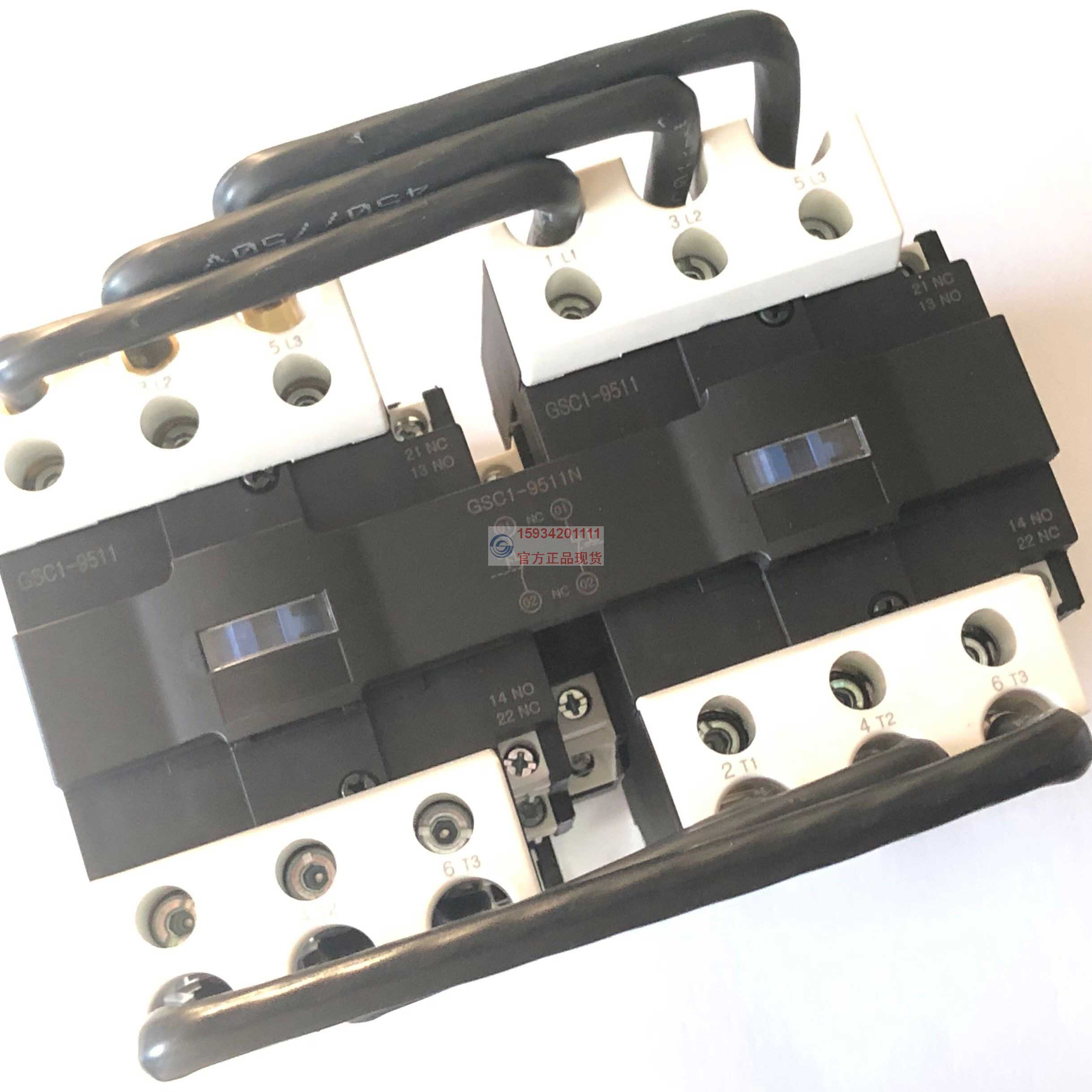 [正] 天水213二一三GSC1(CJX4-d)-9511N GSN1-9511 联锁接