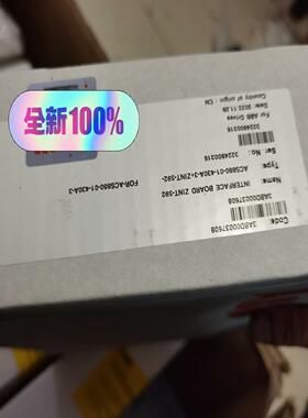 ABB580/880驱动板ZINT571/592/7B1C全【博航商行】
