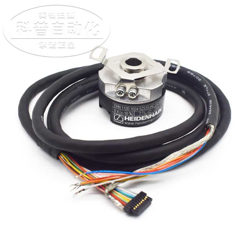 全新原装正品ERN1120 1024 ID:681770-01海德汉HEIDENHAIN编