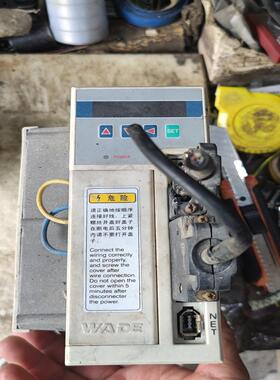 WADE伺服器6.0N2500~询价