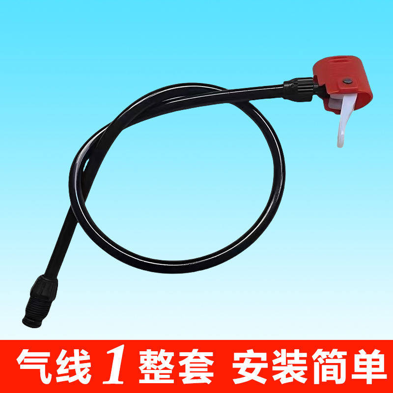 高压打气筒配件大全打气筒软管打气筒连接管配件软管打气筒橡