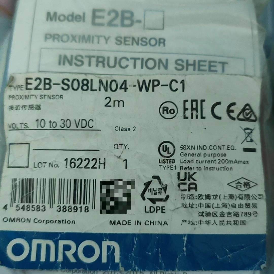 E2B-S08LN04-WP-C1接近传感器！~询价