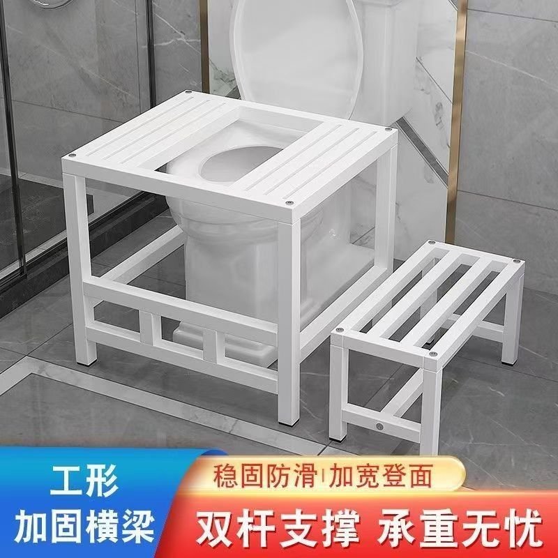 马桶坐便改蹲便蹲坑神器坐厕变蹲厕蹲坑式架马桶凳脚凳脚踩蹲便器