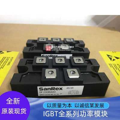 DF200AA160 DF150AA160 DF200BA80 PT2018CF DF200AB80 PT2028