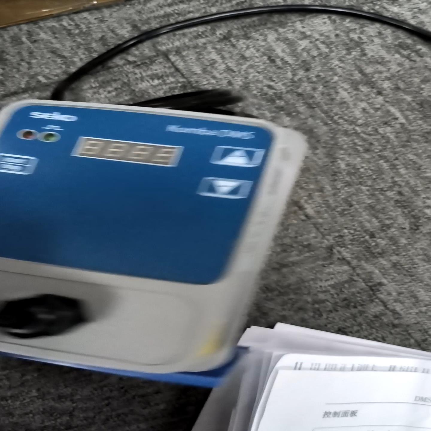 赛高，DMS200[浩蓉商户]