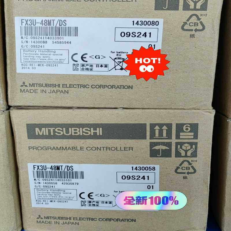 FX3U-48MT/DSPLC询价