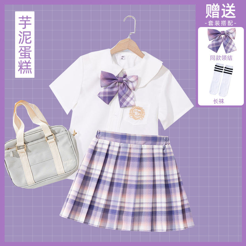女童jk制服儿童套装半身裙夏季2025新款洋气学院风百褶裙套裙