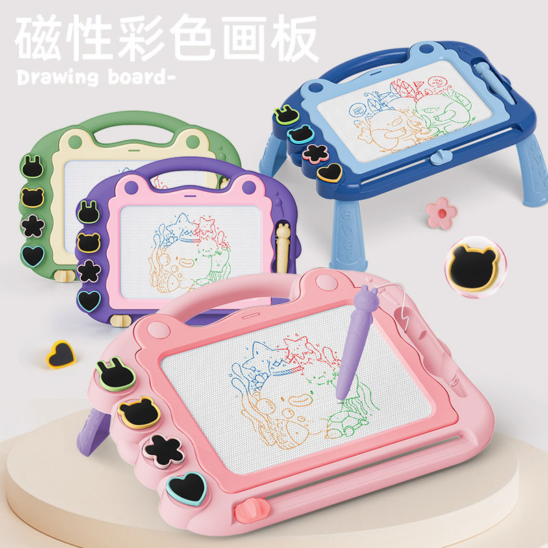 儿童画画板磁性彩色写字板画板涂鸦板可擦小孩幼儿2岁3岁宝宝