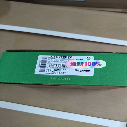 议~接触器LC1D258E7C