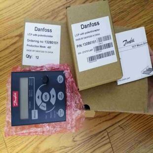LCP12丹佛斯变频器FC051系列操作面板132B0101~议价