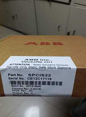 ABB贝利模块SPCIS22，IMCIS22，IMFAI02【落红设备】