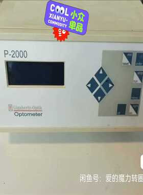 Gigahertz-Optik Optometer P-20（耶耶电子）