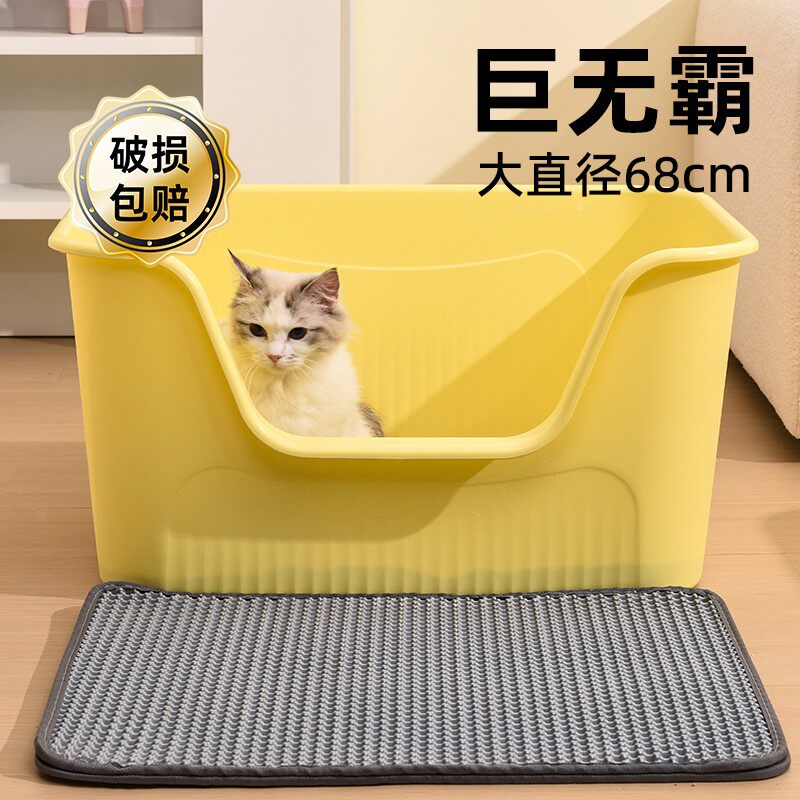 超大号猫砂盆巨型半封闭开放式猫厕所防外溅幼猫沙盆猫咪屎盆特大