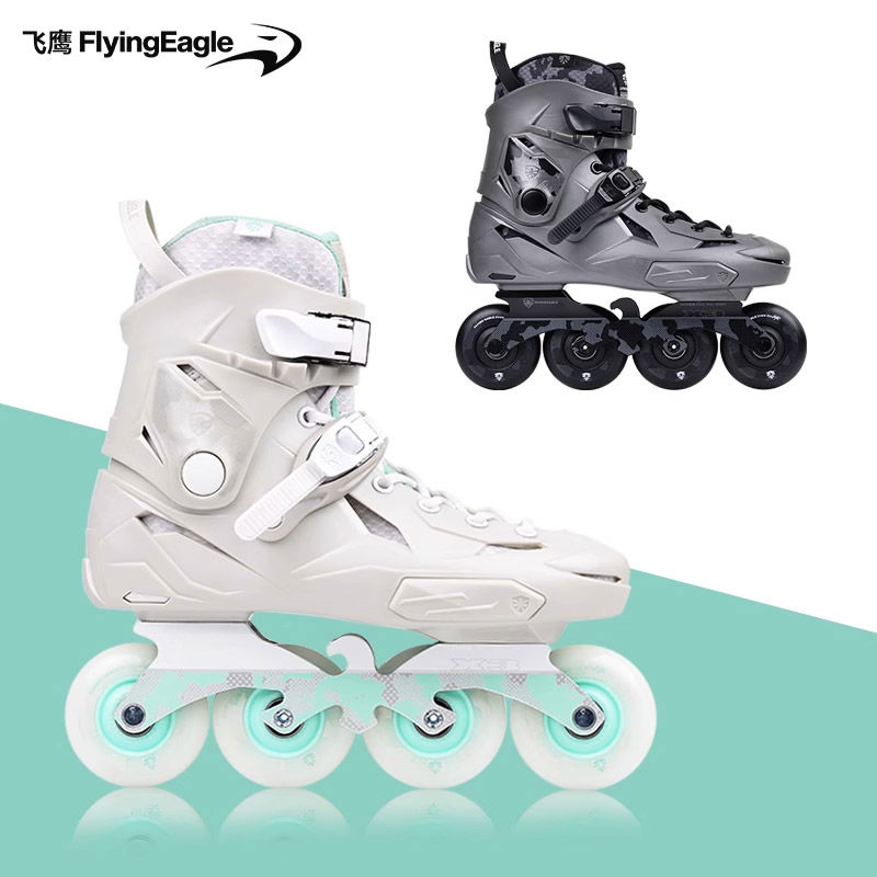 飞鹰轮滑鞋X3成人初学入门高校大学溜冰平花鞋男女专业轮滑鞋