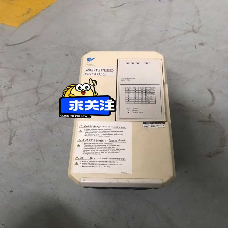 (询价)安川变频器CIMR-R5A47P5 7.5KW 380V 实