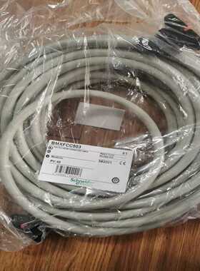 施耐德BMXFCC503原装正品现货无包装--议价商品