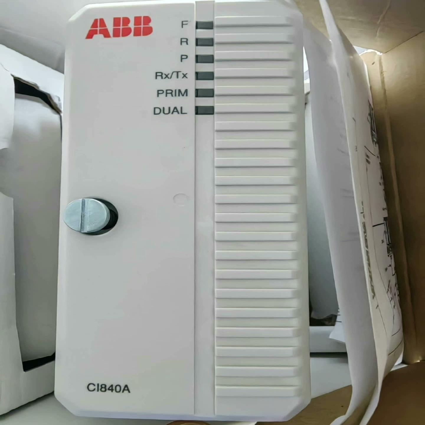 模块 CI840A DI810 AI810 DO810~询价