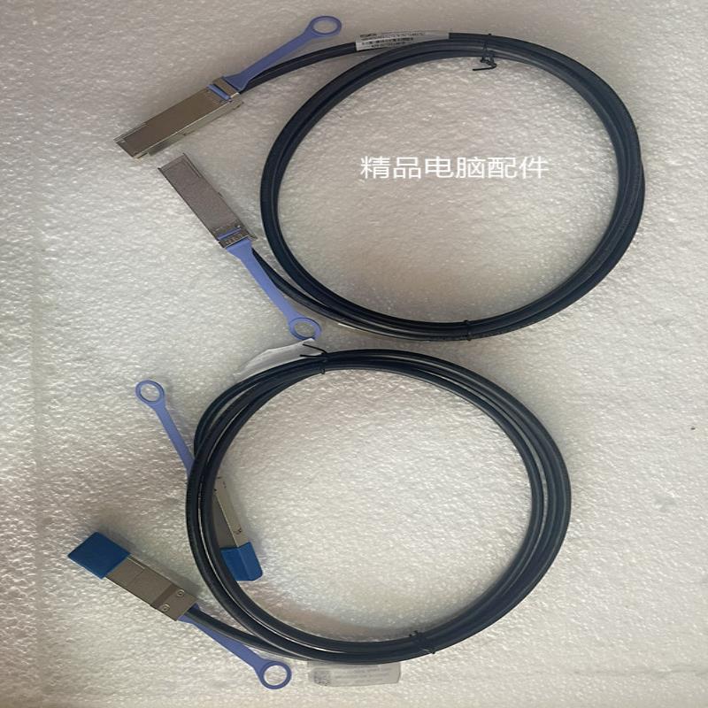 **QSFP+ 40G 2米3米电缆连接线 适用Mellanox MCX353A-FCBT MCX