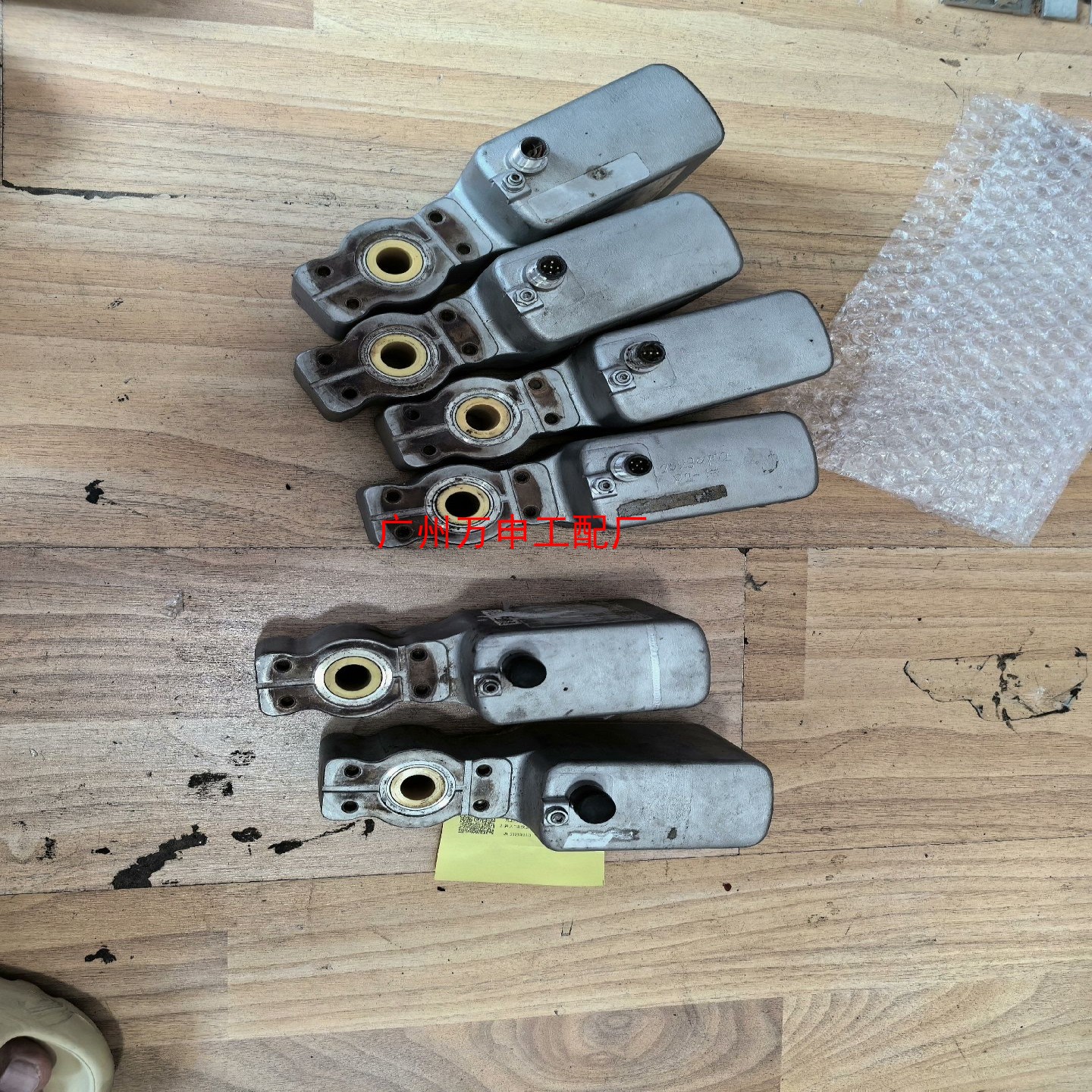 KROHNE科隆 NL-3313LC BATCHFLUX 5【议价】
