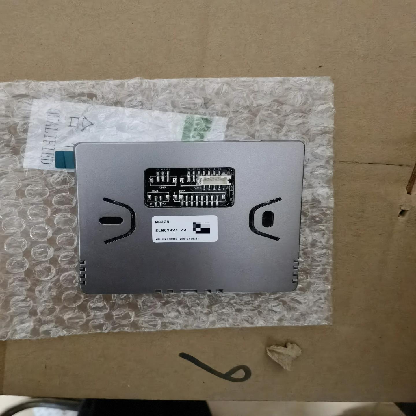 咨询-麦克维尔MC328C多联机MC-HMI328C控制面板