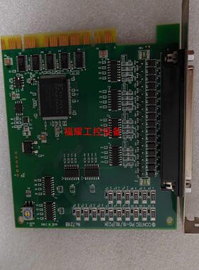 康泰克CONTEC PIO-1616LPCIH NO【询价】
