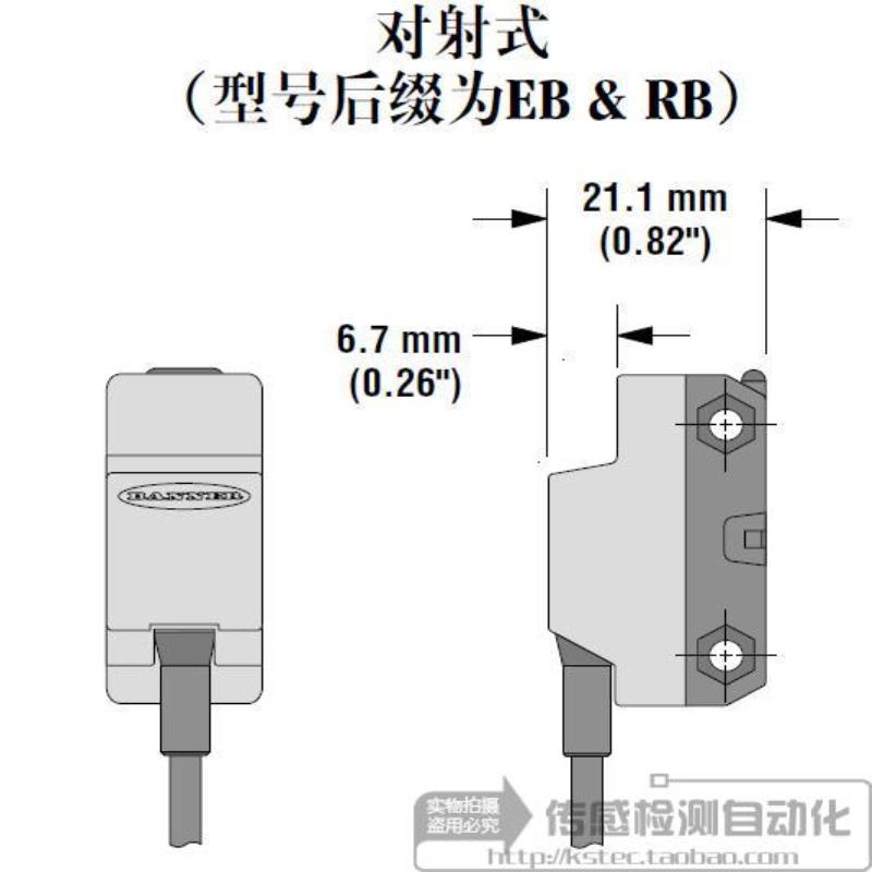 配件QS186EBQ5 QS18VN6RBQ5 QS18VP6RBQ5 邦纳BANNER议价