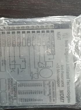 全新NewEnglandMDM7ANTI-RESONA--议价商品