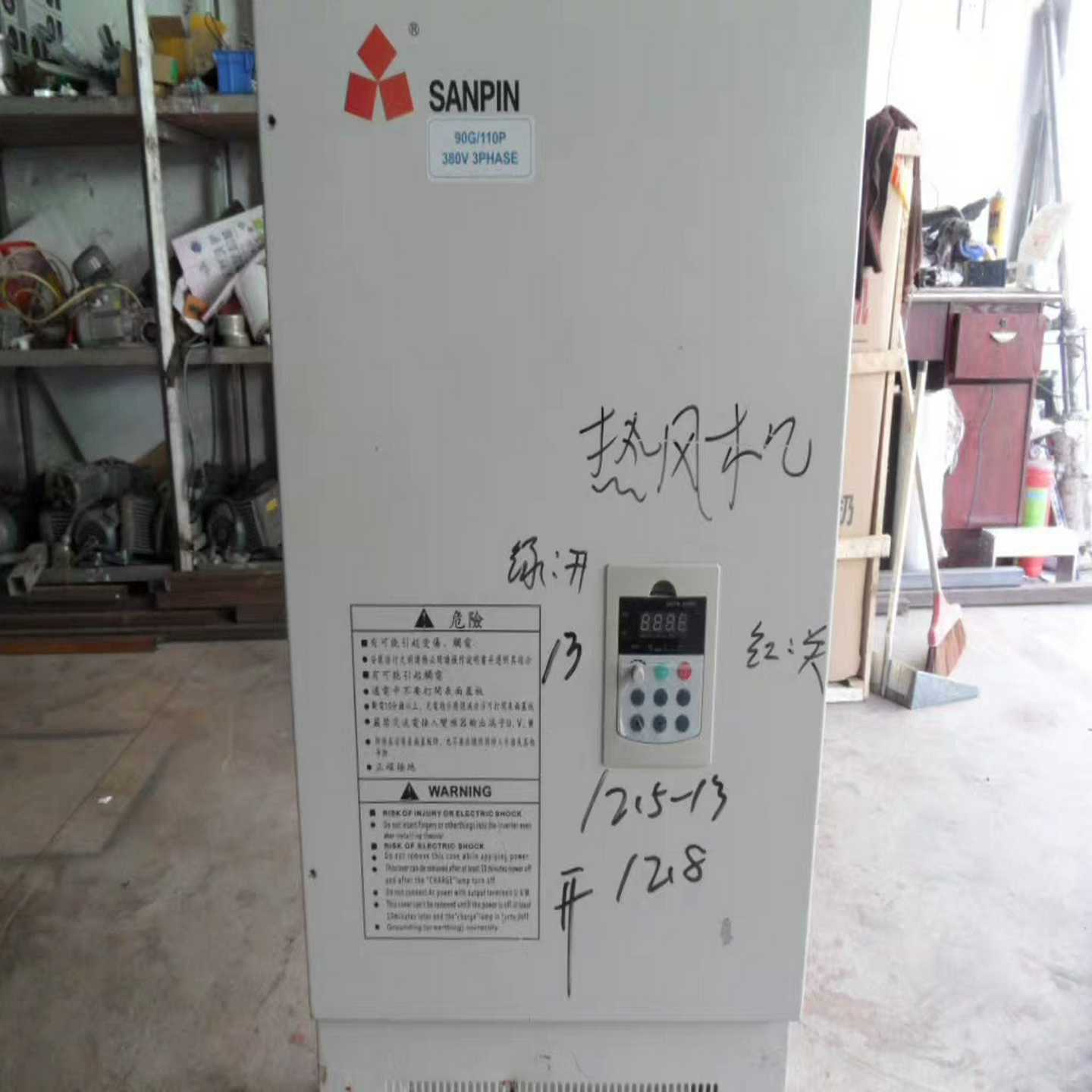 三品SANPIN变频器SANVC-4T0900G/P 90K~议价