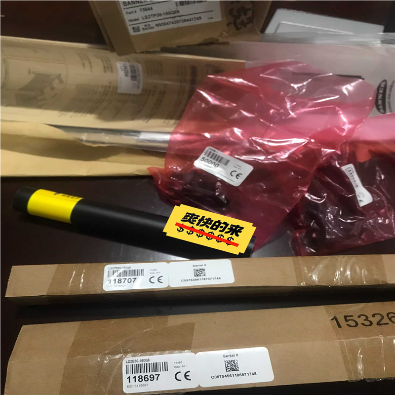 议~邦纳光栅 LS2TP30-150Q88 LS2TR30-15