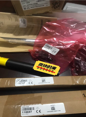 议~邦纳光栅 LS2TP30-150Q88 LS2TR30-15