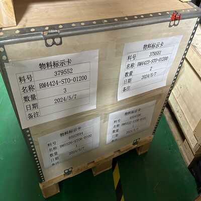 BM4424-ST0-01200 包米勒Baumuller驱~询价